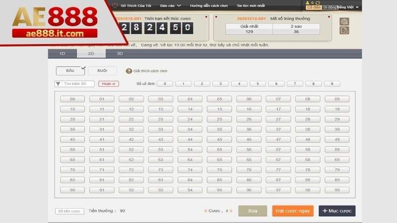Giao diện cược xổ số Malaysia 2D