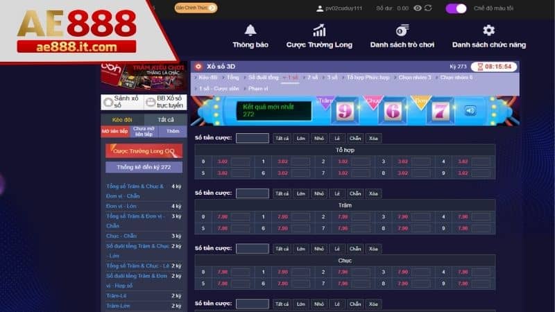 Giao diện xổ số 3D của BBIN